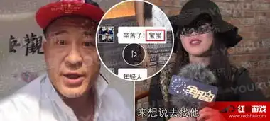 赵四出轨女粉丝约炮搞群p还要看她的下体图
