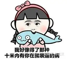 情人节搞笑的句子说说