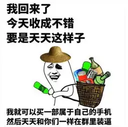 搞笑段子大学都流行占座,不管在教室还是在图书馆

