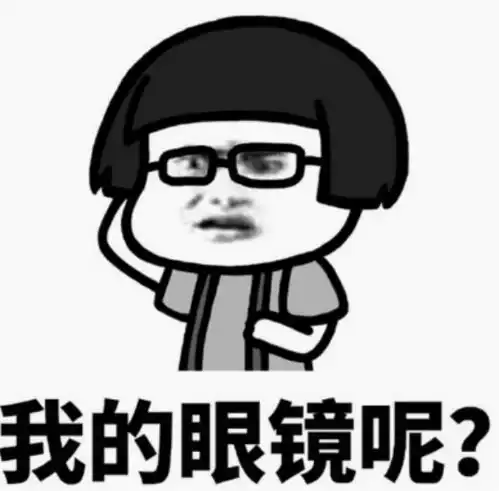 幽默笑话打麻将三缺一,只好让从不玩麻将的媳妇顶个位置
