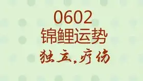 nba史上最搞笑的表情
