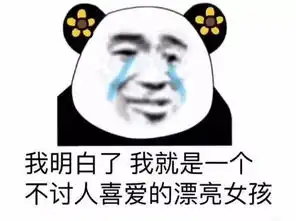 千万不要得罪婚纱照摄影师,不然他会让你丑到不想结婚
