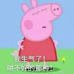 雷雨频搞突袭个别地点有暴雨到大暴雨局地有强对流凉凉想得美
