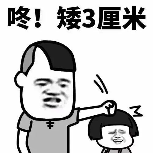 开心笑话腼腆的小伙子初次同姑娘约会,可怎么也找不着话题
