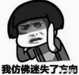 沙雕剧情大赏,让人笑到头掉啊
