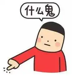 三台风组团来搞事高温大风雨雨雨即将袭厦你准备好了吗
