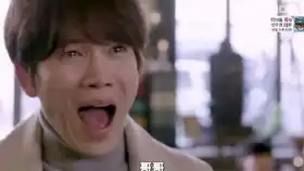 韩剧搞笑集合,你好骚啊
