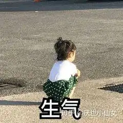 医美去黑头
