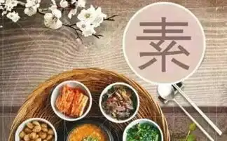 印光大师戒杀吃素才能天下太平
