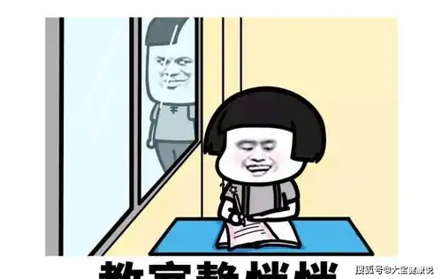 笑话一个土豪对出租车司机说麻烦把我拉到上海消费最高的场所
