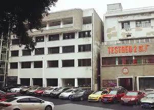 重庆这些文创园都大有来头,你知道吗
