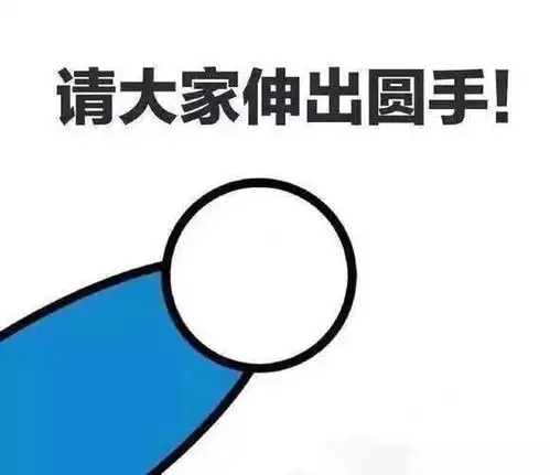个性搞怪头像第二辑
