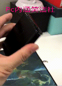 搞笑gif趣图生活中遇到的这些囧事各种奇葩
