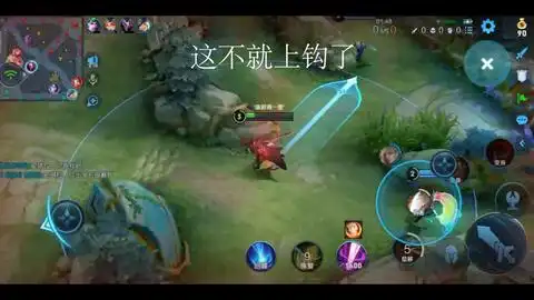 王者巨搞笑奇葩舍友去医院看病,差点把医生吓进icu,真好笑
