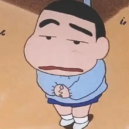 动漫头像蜡笔小新搞怪头像