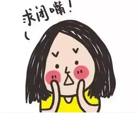 带娃累我不怕,就烦有人爱指点
