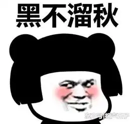 幽默笑话晚上喝醉了,媳妇生气地开了门,早上发现抱错了...
