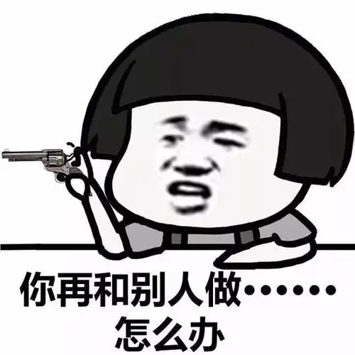 幽默笑话宿舍一哥们儿月底没钱,每次打饭总要先点红烧肉

