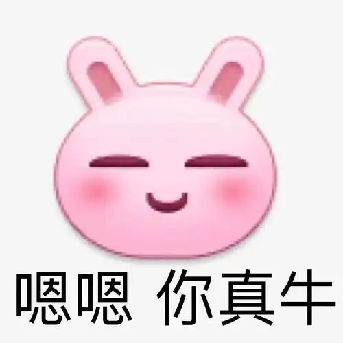 经验学习
