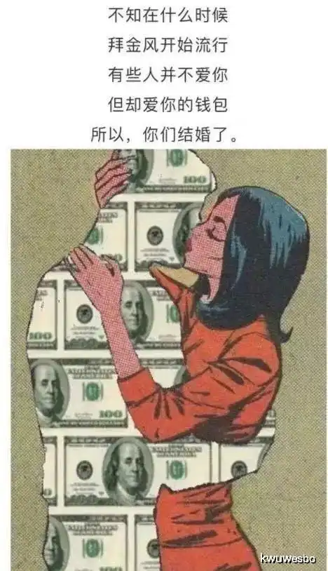 幽默图片搞笑段子每天起床的第一件事,就是让自己带上伪装
