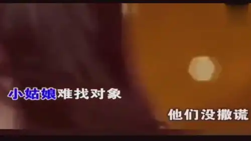 最近爆笑减肥版凉凉火了,朋友圈都传疯了,歌词太魔性

