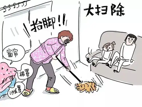 爆笑快过年了,你家准备到哪个阶段了只要不烫头,一切还有救
