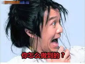 新闻哥孩子们,快出来救校长
