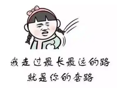 搞笑gif段子剪个头发还玩手机,能不能尊重一下我的工作
