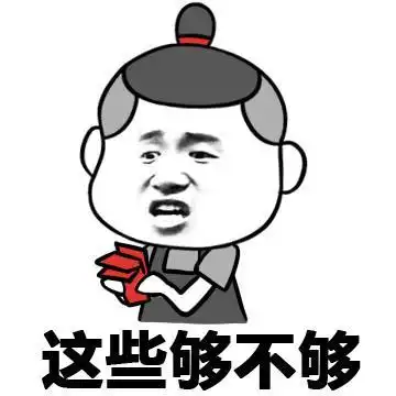 幽默段子女友喝醉了之后非常恐怖,直到那次喝醉去厕所
