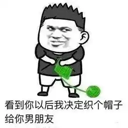 幽默笑话足疗店实习,一土豪给我四万八,说姑娘,你愿意
