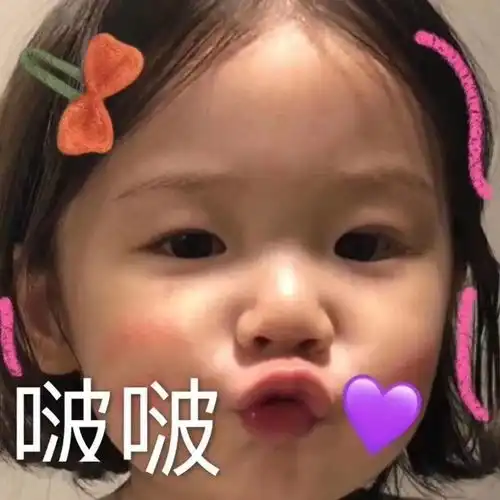 这是灯光师的锅吧
