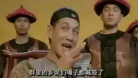 少年赌神哔哩哔哩干杯bilibili
