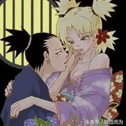 火影忍者搞笑图片
