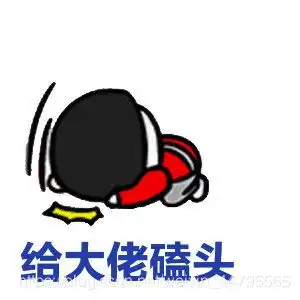 python基础语法一注释和变量
