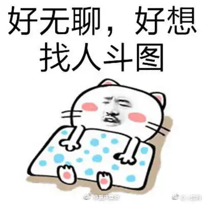 十条段子同事聚会,怎么含蓄地表达我儿子考试第一名
