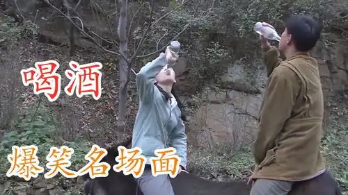 盘点喝酒爆笑名场面俩人斗酒,男人居然喝趴下了
