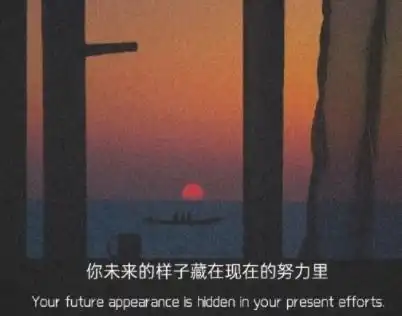 独自一个人难过的文案带图片一个人独自流泪的说说
