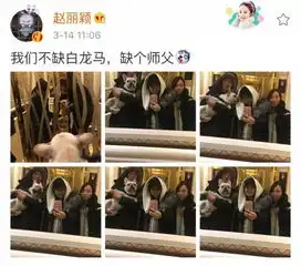 扎心了,老铁,美成仙女的颖宝怎么活得像个高仿号

