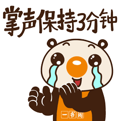 点赞丰县这家企业评为农业产业化国家重点龙头企业快来看看是谁
