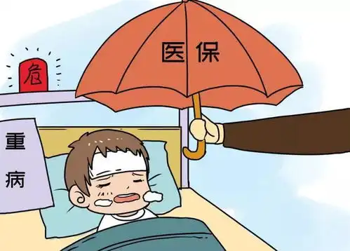 欲盖弥彰医保局的最新回复,越描越黑还坐实了网友们的质疑