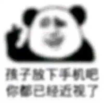 在饭局上发生的让人喷饭的事情
