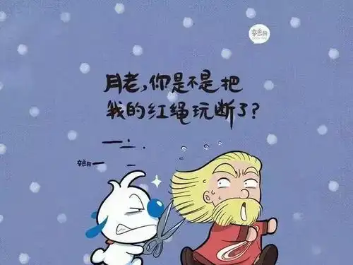 适合发朋友圈的幽默搞笑的句子,笑死人不偿命
