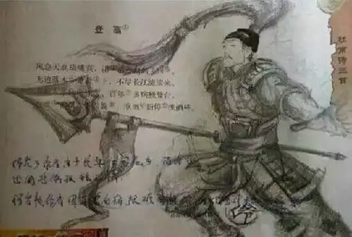 美术生教科书上恶搞杜甫,老师看后捧腹大笑,网友诗圣很忙
