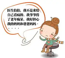 干货全图读懂基因组损伤及矫正,老人小孩都能看明白
