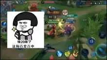 王者农药各种搞笑短片搞笑高清正版视频在线观看
