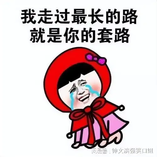 海外老同学遇暴乱想回国,这忙必须帮
