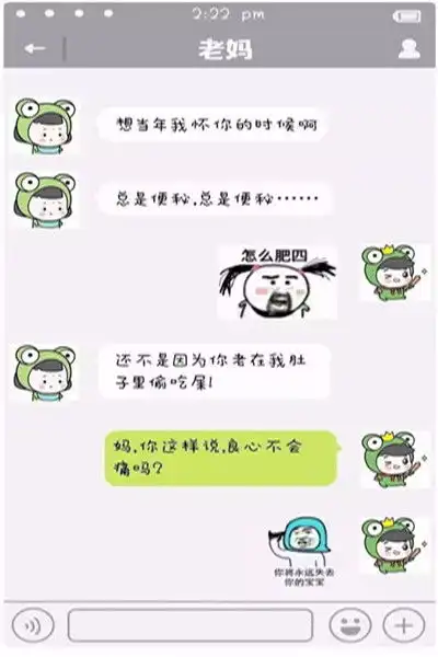 搞笑段子一哥们结婚,伴娘们一直堵着门口,新郎塞了好多红包
