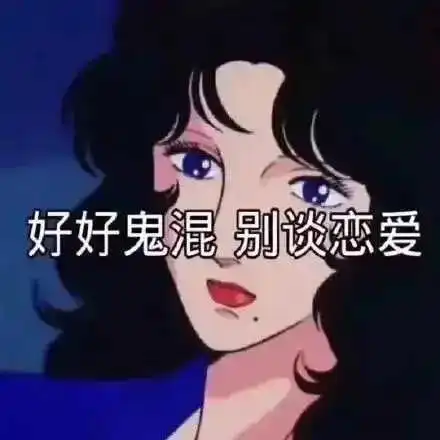 留学圈海王渣男实录丨你以为是桃花,其实是被套路了...
