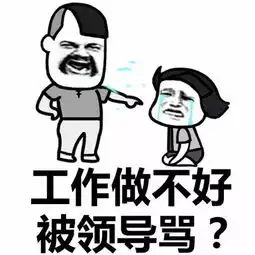 不要觉得全世界都抛弃了你
