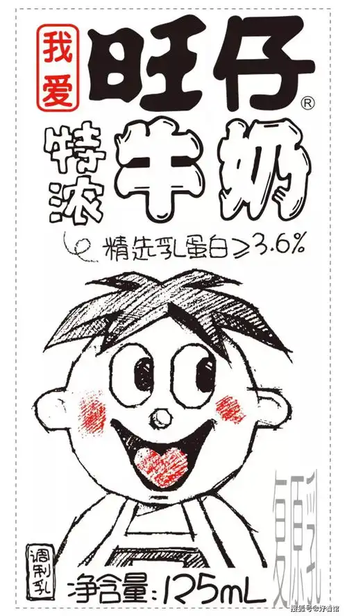 个性壁纸图片锁屏个性壁纸手机图片霸气个性壁纸手机图片带字
